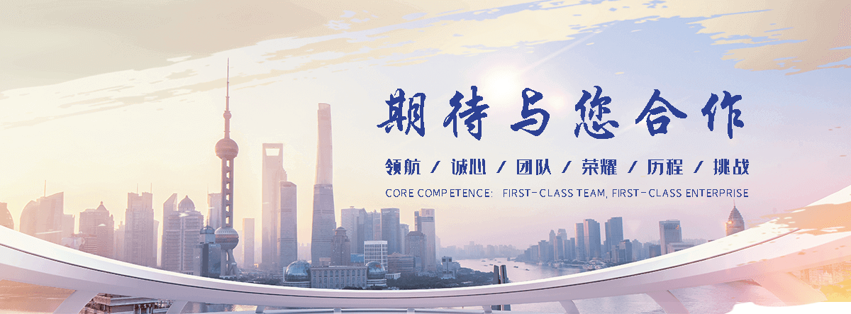 宜春电磁吸盘厂家哪家好